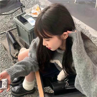 实尾岛